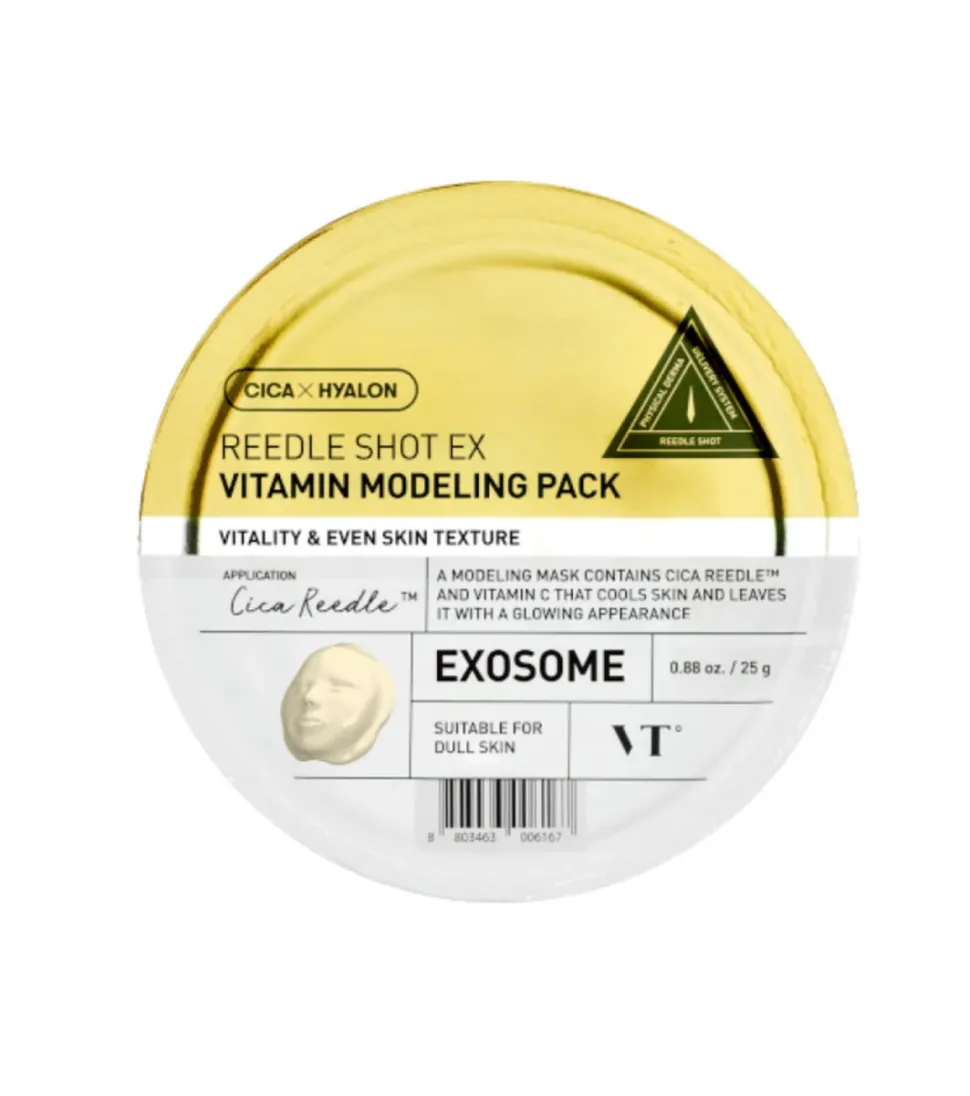 Mascarilla facial Reedle Shot Ex Vitamin Modeling