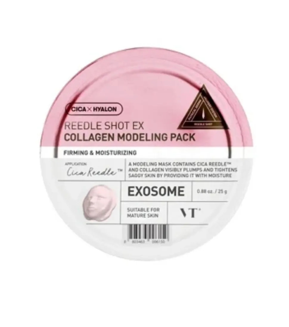Mascarilla facial Reedle Shot Ex Collagen Modeling