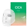 Mascarilla facial reparadora Cica