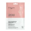 Mascarilla facial Skin Booster - Antiedad