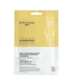 Mascarilla facial Skin Booster - Iluminadora
