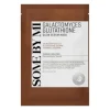 Mascarilla iluminadora Galactomyces Glutathione Glow Serum Mask