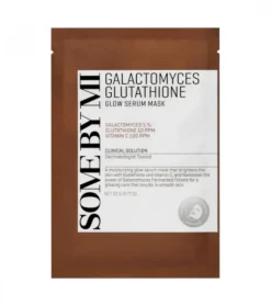 Mascarilla iluminadora Galactomyces Glutathione Glow Serum Mask