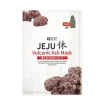 Mascarilla purificadora Volcanic Ash Mask