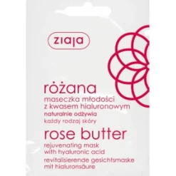 Mascarilla rejuvenecedora de rosa mosqueta
