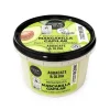 Mascarilla Reparadora Express - Aguacate orgánico y oliva