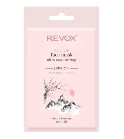 Mascarilla Ultra Hidratante Japanese Routine