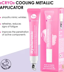 *My Beauty Week* - Contorno de ojos antiarrugas e hidratante Hyaluronic