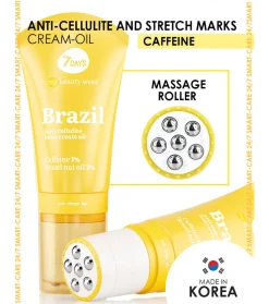*My Beauty Week* - Crema-aceite roller corporal anticelulitis - Brazil