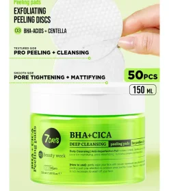 *My Beauty Week* - Discos peeling - Limpieza profunda y anti-imperfecciones