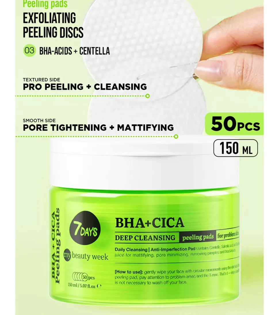 *My Beauty Week* - Discos peeling - Limpieza profunda y anti-imperfecciones