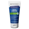*No Problem* - Gel limpiador facial con ácido salicílico y zinc - Pieles grasas y mixtas