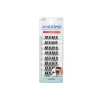 Pack de pestañas postizas individuales Seamless Underlash Extensions - Wispies