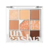 Paleta de sombras de ojos Glitterpedia - 02: All of Brown