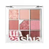 Paleta de sombras de ojos Glitterpedia - 05: All of Dusty Rose