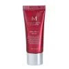 Perfect Cover BB Cream SPF 42 (20ml) - 21