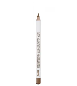 Perfilador de labios Lip Contour Scriber - 01: Cinnamon