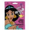 *Princess* - Mascarilla facial - Jasmine