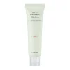 Protector solar facial nutritivo SPF50+ Vegan Sun Cream