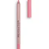 Revolution - Perfilador de labios Satin Kiss - Cupcake