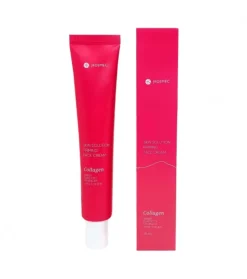 *Skin Solution* - Crema facial rejuvenecedora con colágeno