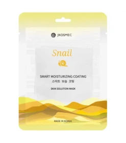 *Skin Solution* - Mascarilla facial regeneradora - Snail