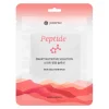 *Skin Solution* - Mascarilla facial nutritiva - Peptide