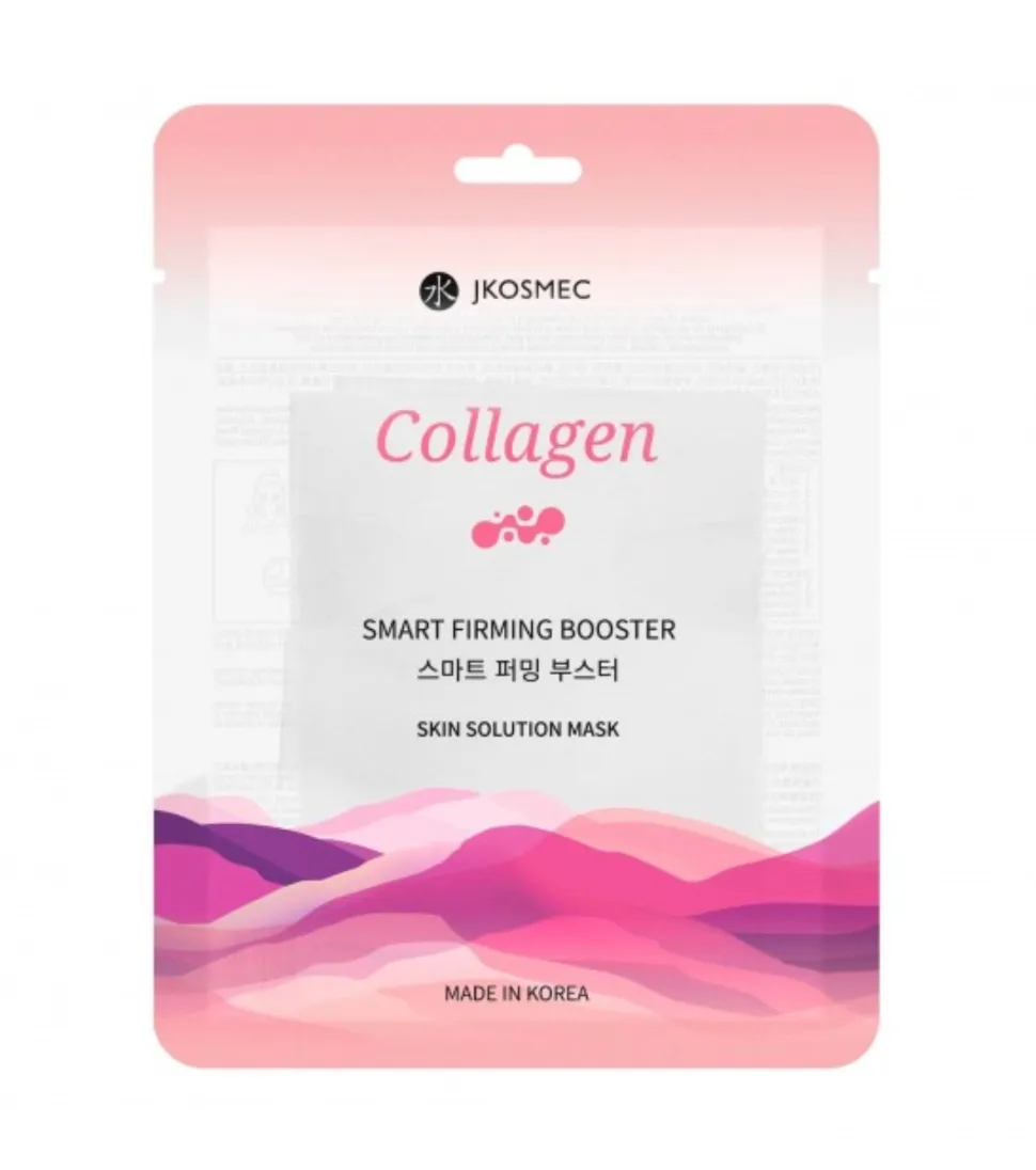 *Skin Solution* - Mascarilla facial potenciadora de elasticidad - Collagen