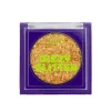 Sombra de ojos Dizzy Glitter - 2