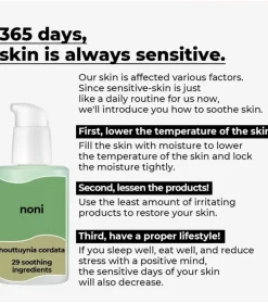 Sérum calmante No. 7 Mild Green Soothing