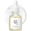Sérum facial iluminador de arroz + arbutina Glow Deep - 60ml