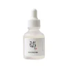 Sérum facial iluminador de arroz + arbutina Glow Deep