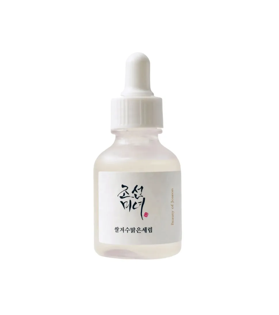Sérum facial iluminador de arroz + arbutina Glow Deep