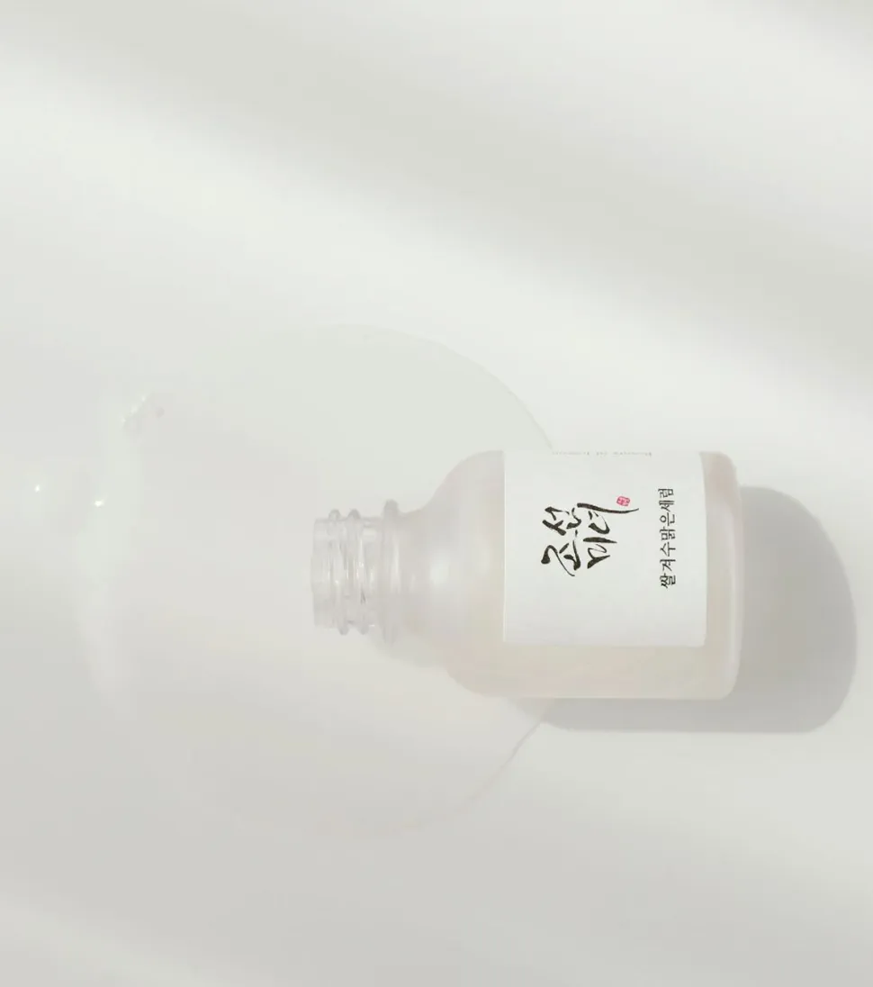 Sérum facial iluminador de arroz + arbutina Glow Deep