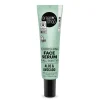 Sérum facial nutritivo - Aloe y Aguacate