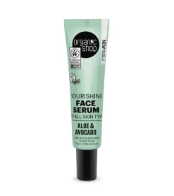 Sérum facial nutritivo - Aloe y Aguacate
