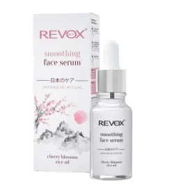 Sérum facial suavizante Japanese Routine