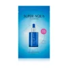 *Super Aqua* - Mascarilla facial con ácido hialurónico Ultra Hyalron