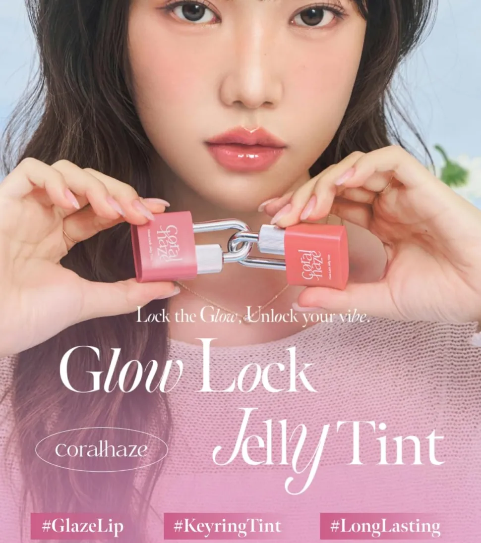 Tinte para labios Glow Lock Jelly Tint - 106: chewy