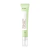 Tratamiento facial calmante Centella AC Spot